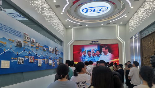 走进智能制造企业，共探技术未来 工院学子实践之旅